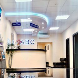 «ABC медицина» на Бауманской - фото 1
