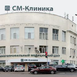 «СМ-Клиника» на ул. Клары Цеткин - фото 6