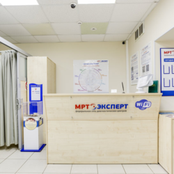 «МРТ-Эксперт» на Щукинской - фото 4