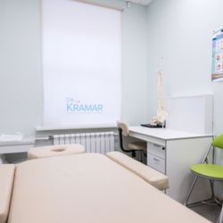 Клиника «Dr. Kramar» (Клиника Доктора Крамара) - фото 2