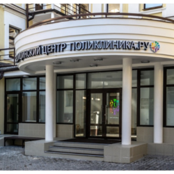 Медцентр «Поликлиника.ру» на Сухаревской - фото 2