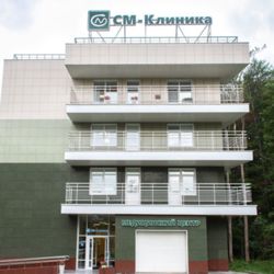 «СМ-Клиника» на ул. Маршала Тимошенко - фото 4